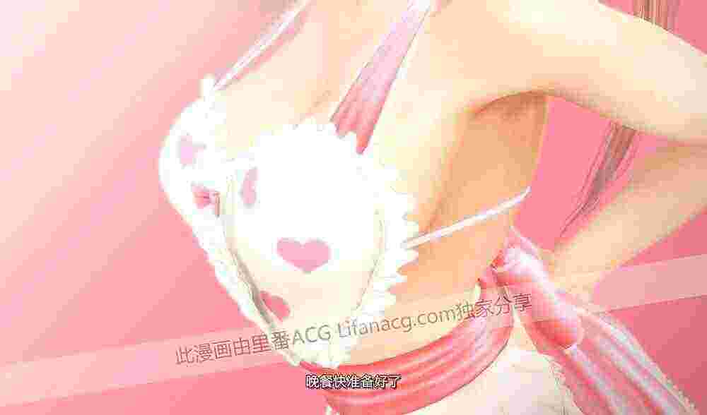 里番ACG - www.xieehome.com